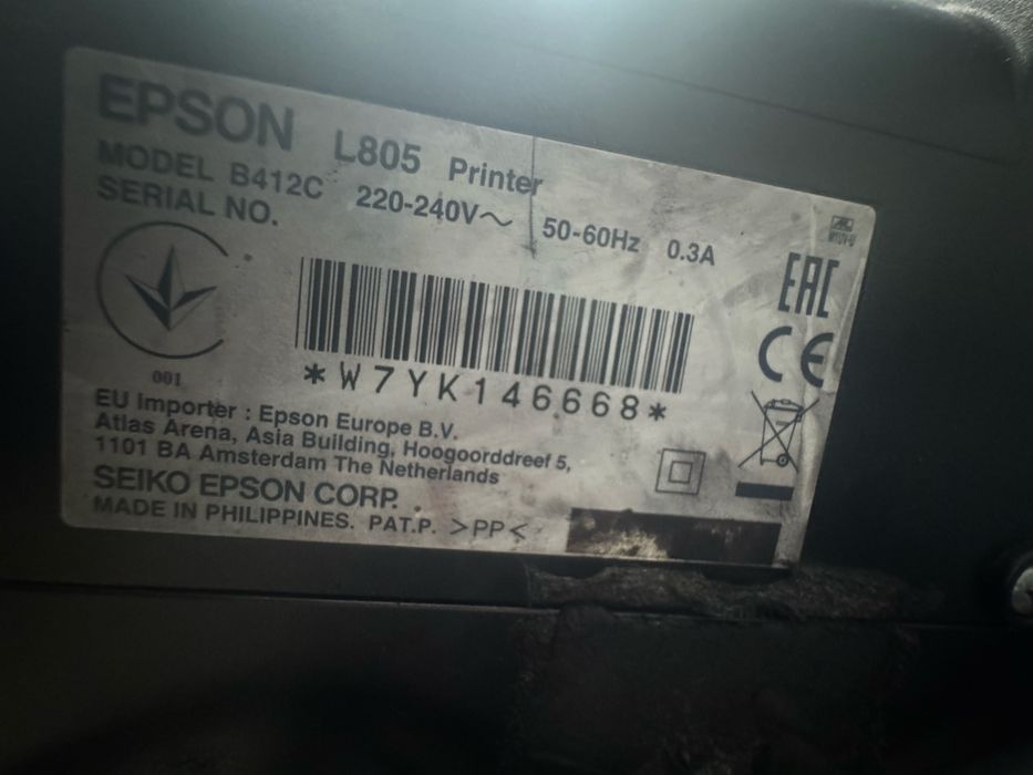 принтер epson L805