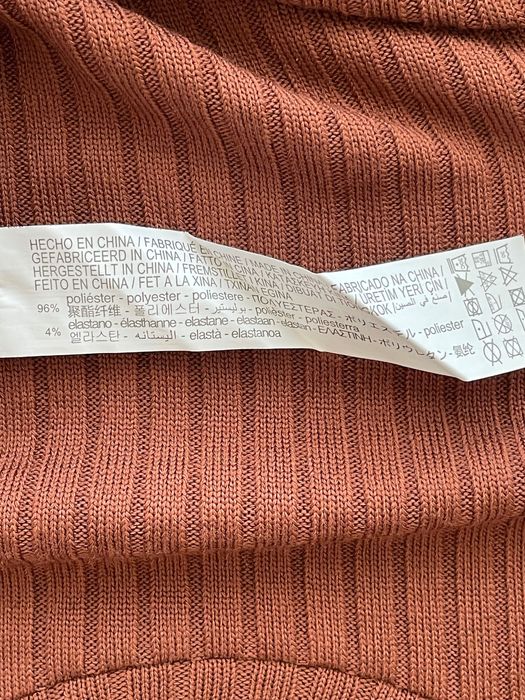 Кафява блузка с къс ръкав Stradivarius