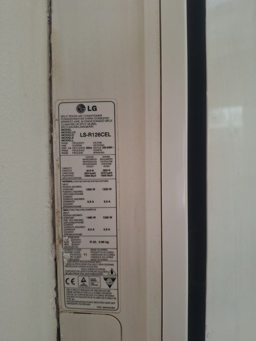 Климатик LG  работещ