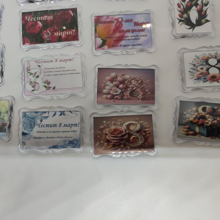 Магнит подарък за осми март