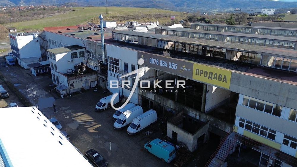 Продава се Промишлена сграда в Кърджали, Промишлена зона - Юг - 902 кв.м за 147 €/кв.м - Снимка #4