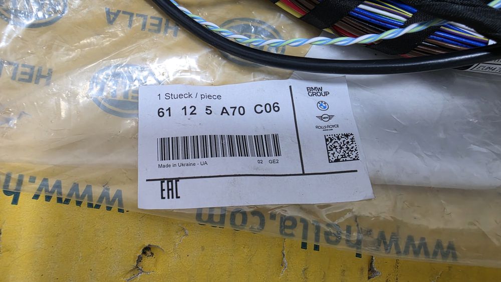 Cablaj NOU instalatie electrica parte spate caroserie senzori pdc radar BMW X1 U11 iX1 2022+ 61125A70C06 5A70C06