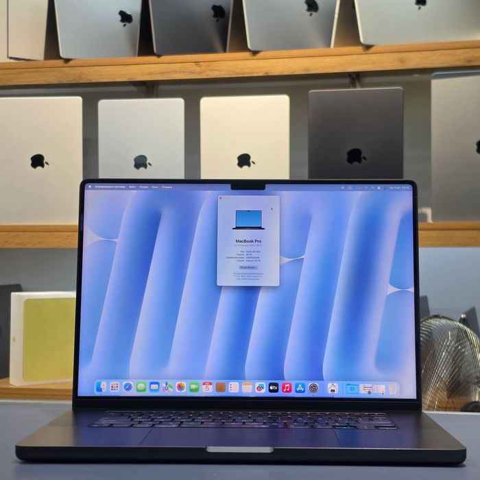 MacBook Pro M3 Max 48RAM