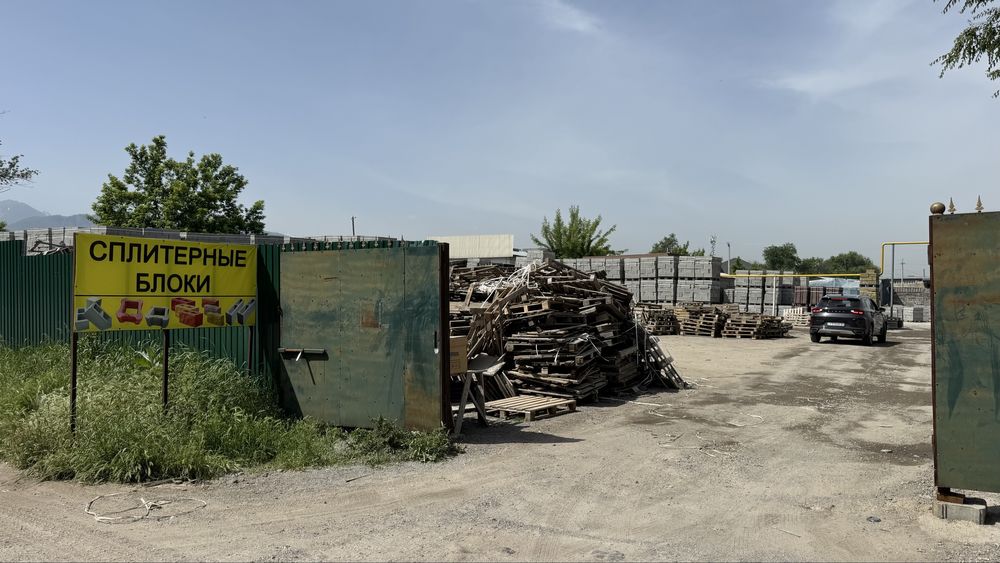 В продаже сплитерные блоки, перегородки , рваные блоки