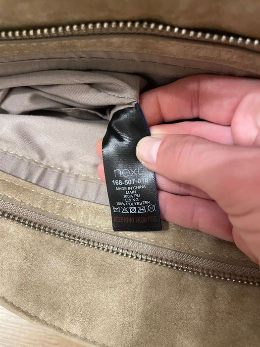 Next, кръгла чанта от изкуствен велур, Бежов