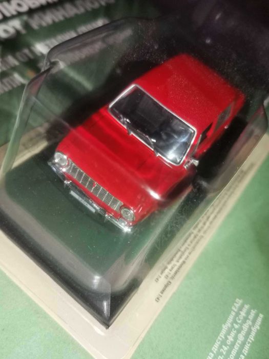 Ваз Лада Жигули колекционерска количка + списание нови неразопаковани