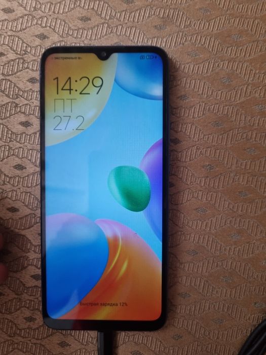 Самсунг с21 5G чёрный