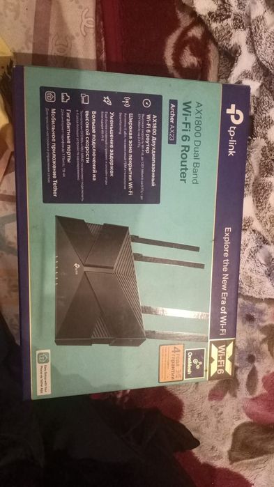 Продам роутер новый с гарантией