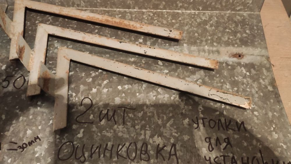 Продается козырёк