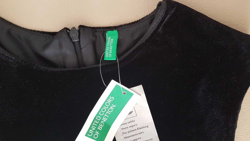 Нова маркова рокличка Benetton