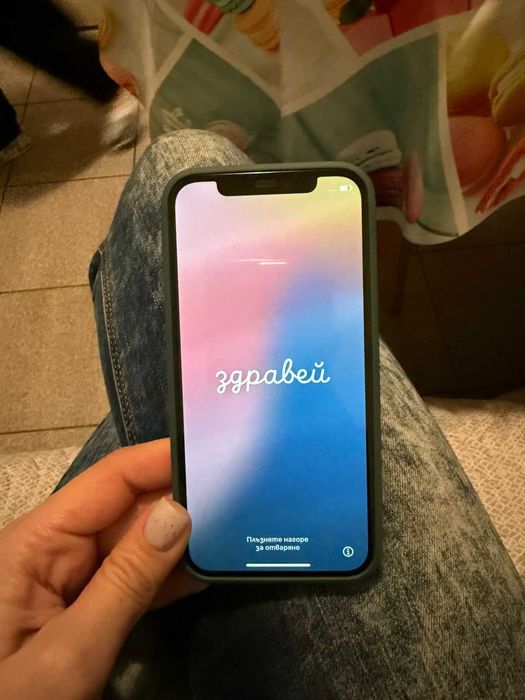 Iphone 12 pro - Rose gold, 256 GB