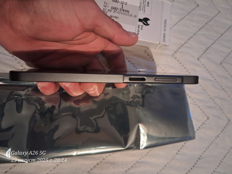 Оригинален дисплей за Samsung A26 5G