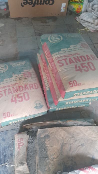 Цемент 50 к 1000₸