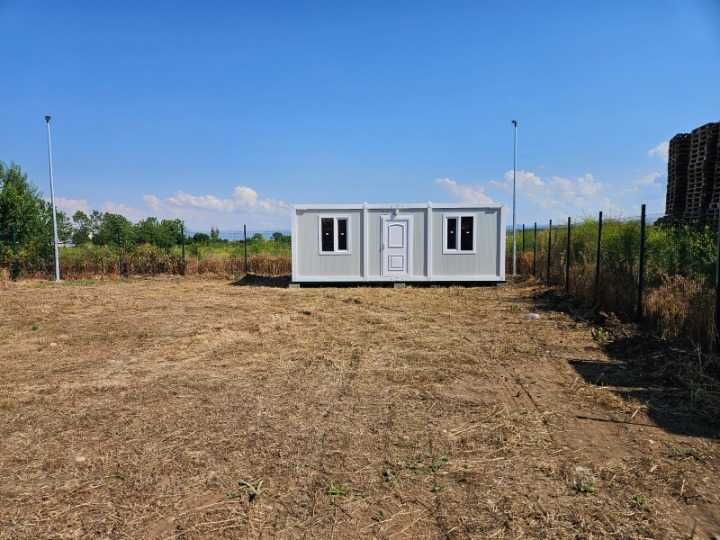 Парцел във Враждебна