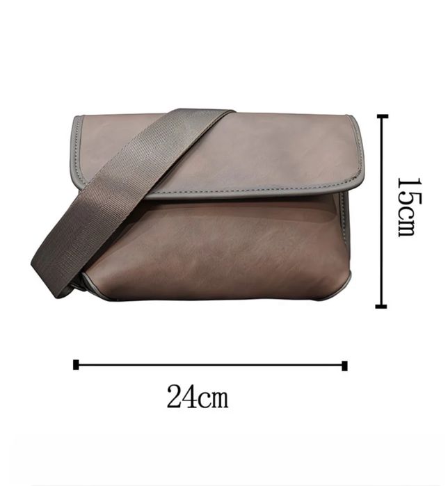 Сумка нагрудная