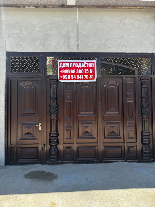 Продаётся дом на кибрайе