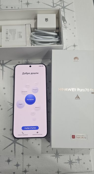 Huawei Pura 70 Pro, 512GB, 12GB RAM, White
