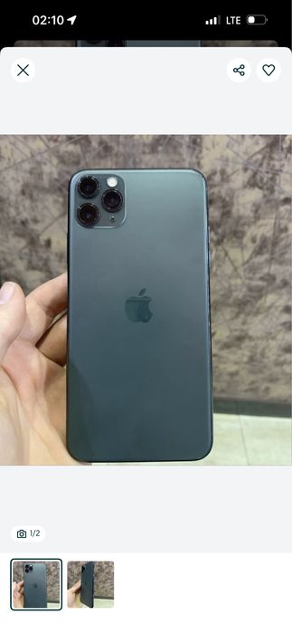 Iphone X.17pro max