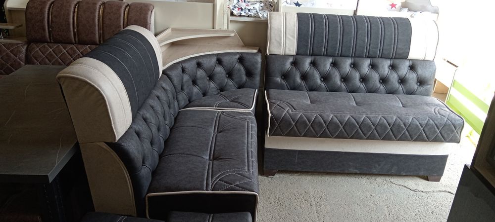 Kuxni ugologlar razmeri 155/180