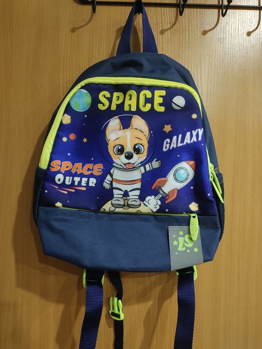Продам рюкзак для дошкольников