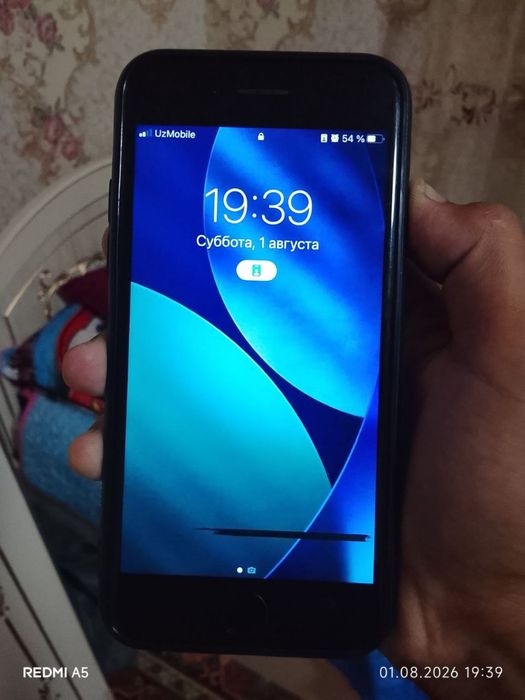 Iphone 7 arzon narxda
