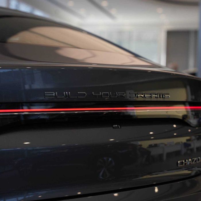 BYD Chazor 55 km Active