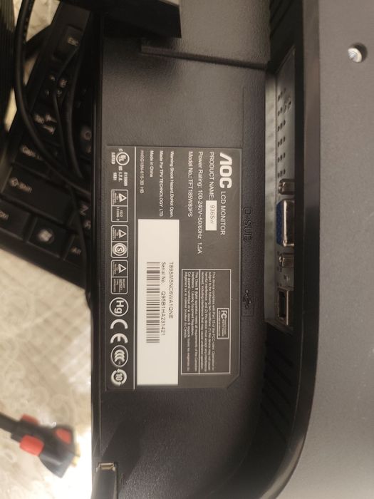 Kompyuter toʻplami sotiladi.