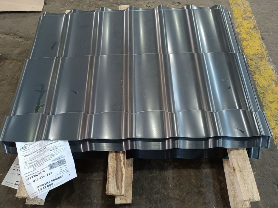 Profnastil /Профнастил