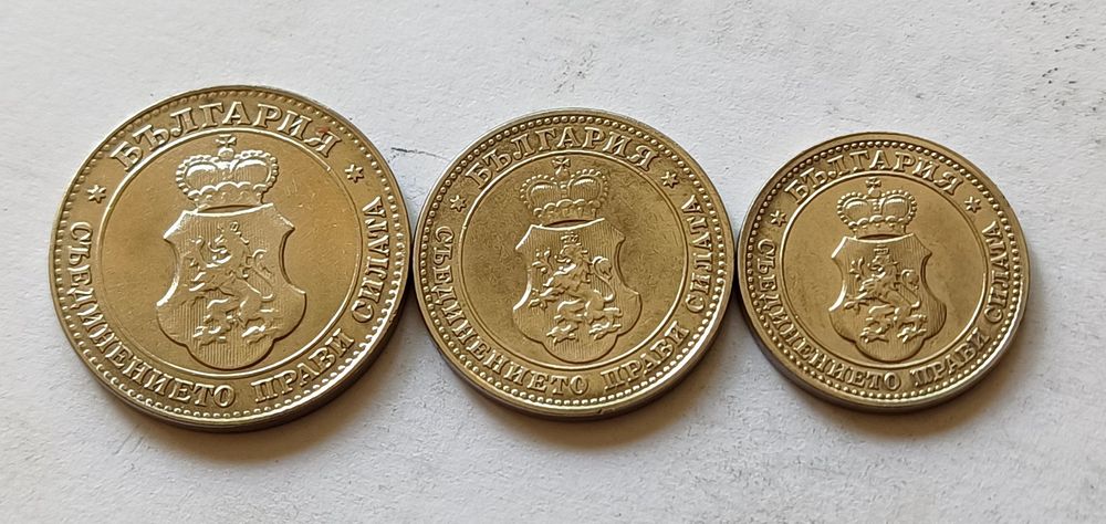 5,10 и 20 Ст. 1906,1912 и 1913 г.