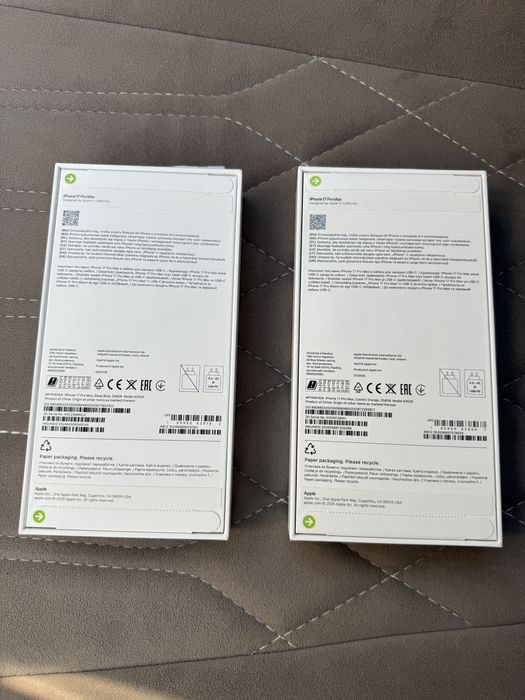 Iphone 17 pro max 256 gb
