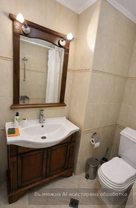 Тристаен апартамент в района на Чаталджа!