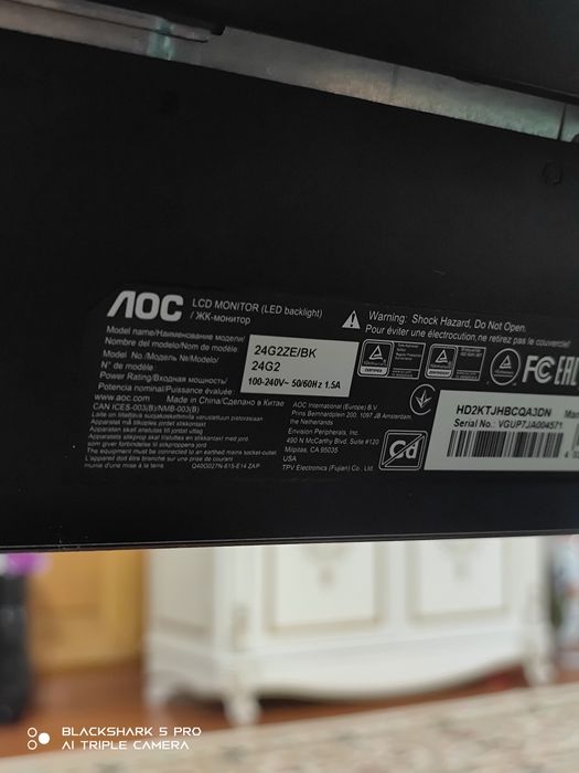 Монитор AOC 165hz