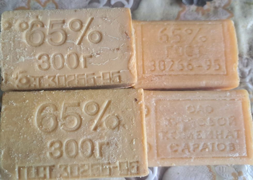 Хозяйственное мыло 200,300гр