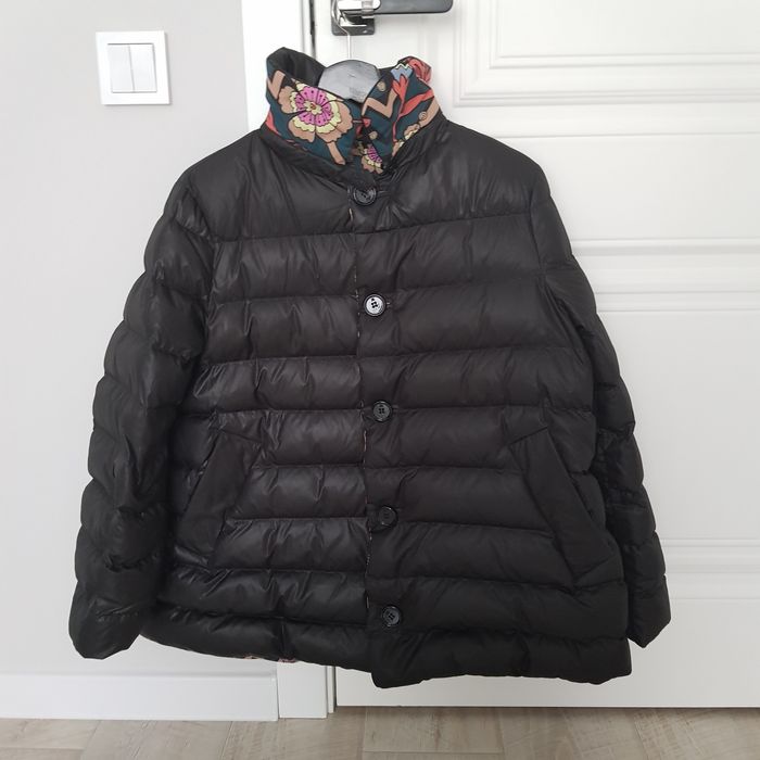 Пуховики и зимние куртки