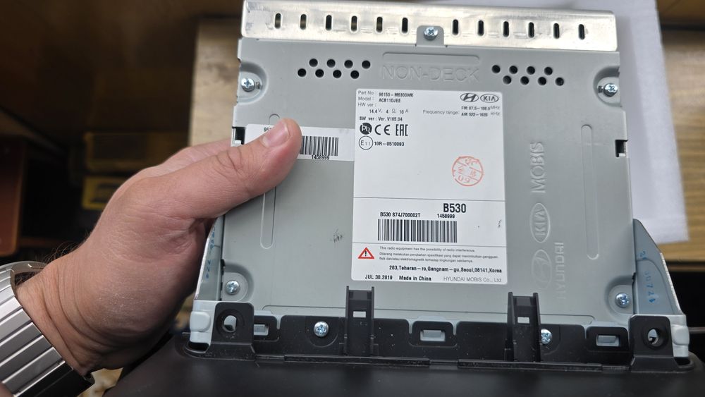 Магнитола kia hundai