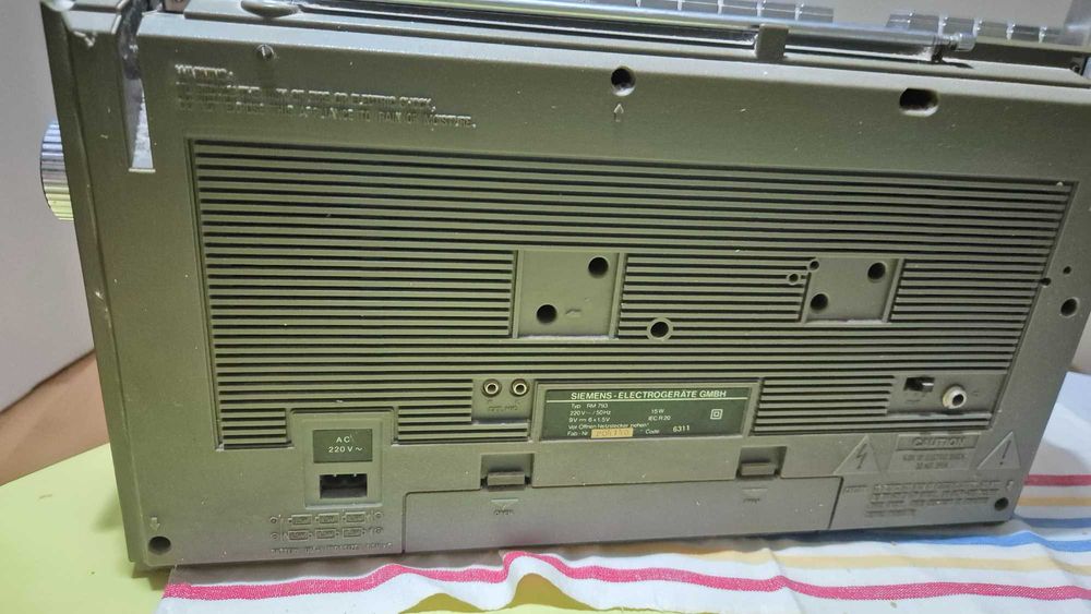 Радио Simens Club 793