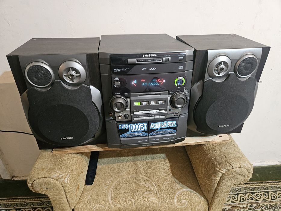 Продаётся музикални снтир