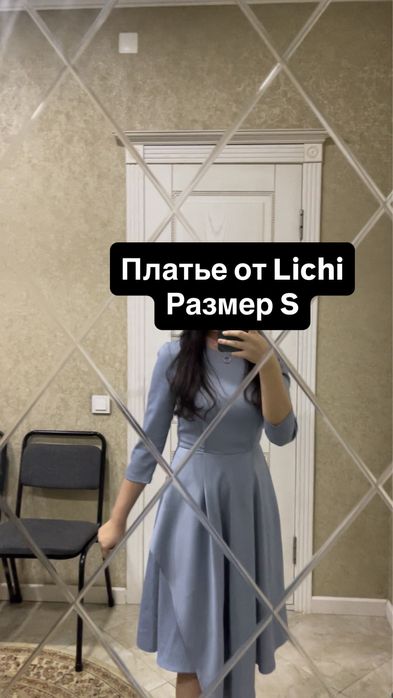 Женская одежда разгрузка, одежды разные