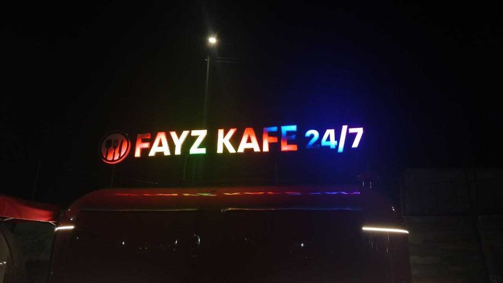 Объемный буквы,Наружная реклама,ташки реклама