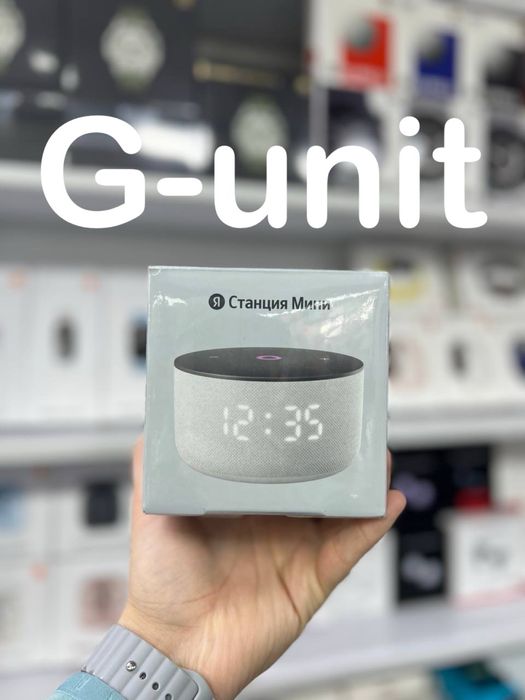 Яндекс Станция мини 3  (оптом)