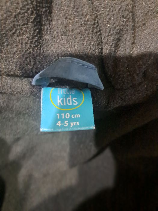 Зимно яке за момче