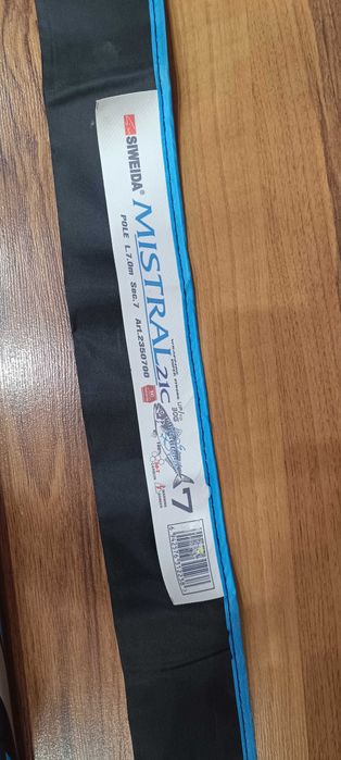 Риболовен телескоп Siweida Mistral 7 м.