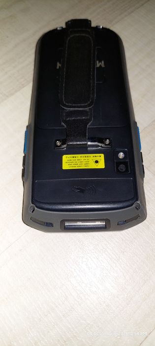 Scanner mobil doua bucăți
