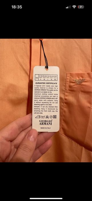 Camasa eleganta barbati