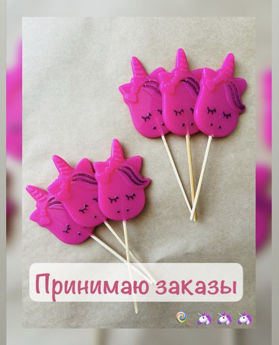 Леденцы на заказ