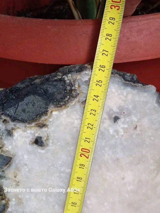 Геода с калцит и кварц