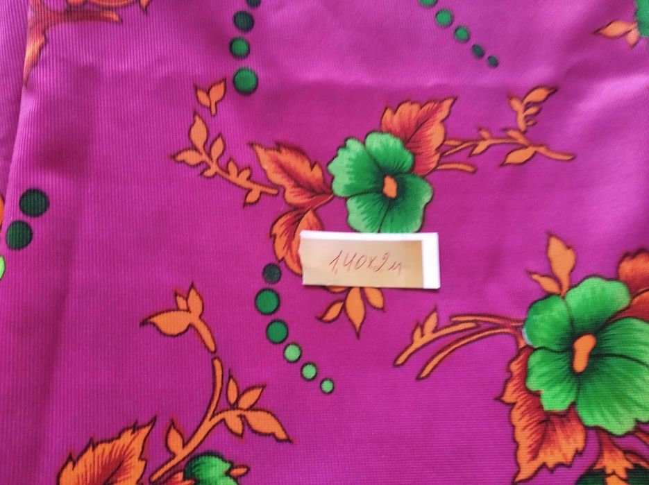 Продам отрезы тканей