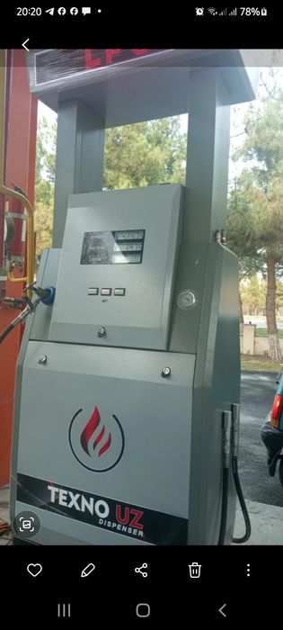 Чирчик  новая Метанзаправка 22 соток