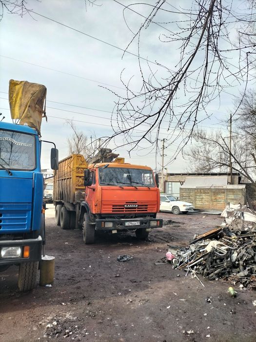 Услуга Ломавозаа