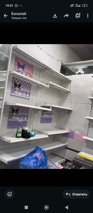 Стеллажи полки витерина продам